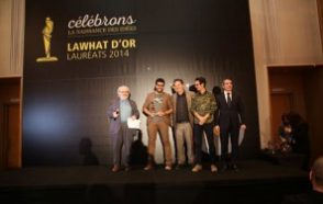 AFFICHAGE PUBLICITAIRE 2014: DJEZZY REMPORTE DEUX PRIX D’OR