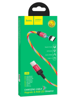 كابل شحن U90 TYPE-C (DV)