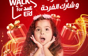 Djezzy lance « Walk for Eid » en solidarité avec les enfants nécessiteux !