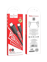 X88 Charging Cable