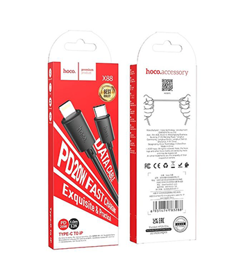 X88 Charging Data Cable