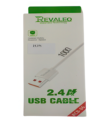 RCB-86 MICRO USB