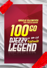 جازي LEGEND