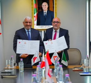توقیع اتفاقیة شراكة بین جازي و 