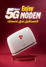 Nouveau Modem 5G